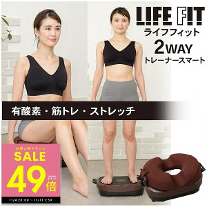 y}\Pő49{&N[|!! `11/11 1:59zyI}PtIzLIFEFIT CttBbg 2wayg[i[X}[g Fit016 U _CGbg N ^ tBbglX g[jO GNTTC