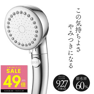 ~Xg V[wbh VL[tbV TRADE ONE g[h v~A imou  ^Cv؂ւ 3 ~ ʐ ȒP ߐ ߐV[ tȒP A_v^[t wA