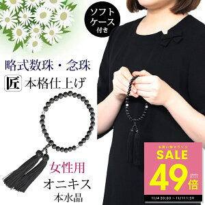 y}\Pő49{&N[|!! `11/11 1:59z p O  8mm { IjLX NA  ubN  V @ ~ ފ @v  S@hΉ p10