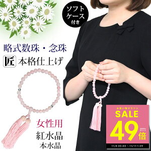 y}\Pő49{&N[|!! 11/4 20:00`z p O  8mm { g [YNEH[c NA sN  V @ ~ ފ @v  S@hΉ p10