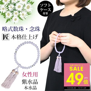 y}\Pő49{&N[|!! 11/4 20:00`z p O  8mm { Ő AVXg NA  p[v  V @ ~ ފ @v  S@hΉ p10