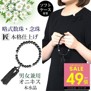 y}\Pő49{&N[|!! 11/4 20:00`z jp p jp O  10mm { IjLX NA  ubN  V @ ~ ފ @v  S@hΉ p10