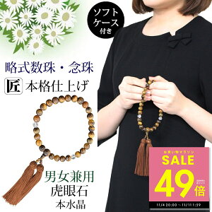 y}\Pő49{&N[|!! 11/4 20:00`z jp p jp O  10mm { Պ ^CK[AC NA  V @ ~ ފ @v  S@hΉ p10