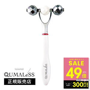 yI}Pt!zN}X esXg TERAPIST QUMALeSS  N} ڌ }bT[W [[ e^Cg iUCg RR [[ 烍[[ }bT[W ڌ N} قꂢ