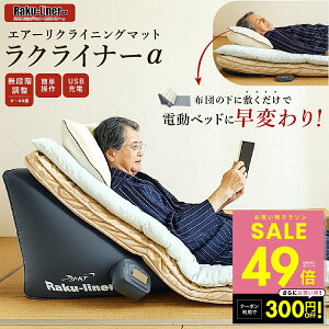 GA[NCjOxbg NCi[ dxbh xbh NCjOxbh GA[NCjO}bg dNCjO w Nオ ⏕ pNCj