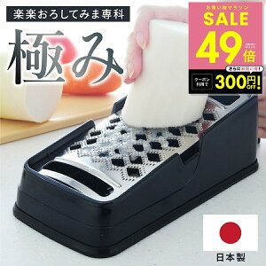 y}\Pő49{&N[|!! 11/4 20:00`zyfBAŏЉIzyy낵Ă݂ܐ ɂ 낵 낵 {ڗ 卪낵 `[Y 낵 O 卪낵 yyIVĂ