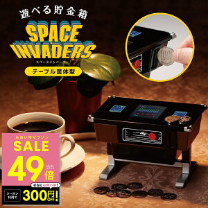 y}\Pő49{&N[|!! `11/11 1:59z Xy[XCx[_[ 45N ^Jg~[ ^Cg[ ~j`A e[u➑̌^ 100~ Vׂ钙 Q[  d 100~ RC