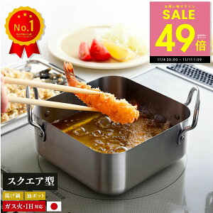 ꏊȂ ^[ g XNGA 16cm p^ p` IH ihΉ KXΑΉ VՂ O IHΉ XeX ~j g ԕt { g VՂZbg Ȃ  