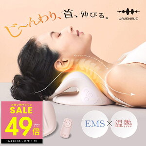 WAVEWAVE Neck Revive EMS lbN Xgb`[ lbNoCu  Xg[glbN  M    lbNs[ bNX ObY Xgb` 񋸐ObY 񂱂 ɘa Xgb` 