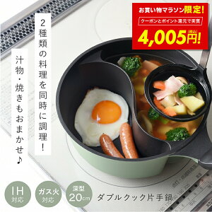 y10%OFFN[|!!`11/11 1:59zd؂ _uNbN Ў 20cm 2i  Z [^ IHΉ [ KX ӂfH ʌ^ }` pX^ X` y  d؂tCp 