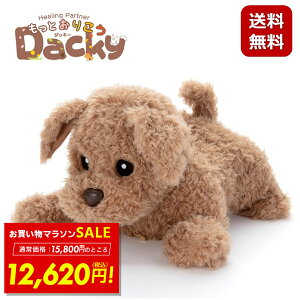 ySALE20%OFF11/4 20:00`zq[Op[gi[ Ƃ肱 _bL[ ^Jg~[A[c  ʂ   dqybg dqybg ׂ {bg  ybgX  