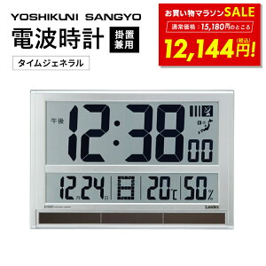 ySALE20%OFF11/4 20:00`z傫 ₷ dgv ^CWFl fbNX zCg Ch 傫 uv |v u|p LANDEX YW9088WH  p20