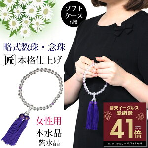  p O  8mm { Ő AVXg AWXg NA  p[v  V @ ~ ފ @v  S@hΉ p10