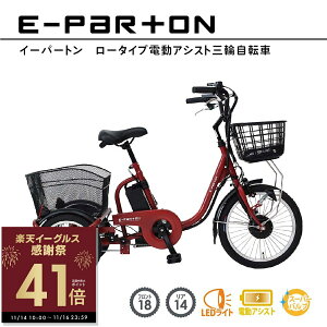 dAVXg] [^Cv O 18C` A 14C` C[p[g e-parton BEPN18 KX ~S dO֎] ] O֎ VjA  w  `ECIobe[ 