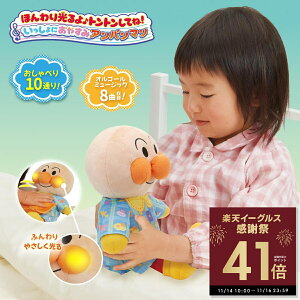 yZKgCYKizق ggĂ! ɂ₷݃Ap} q Ԃ Q ObY  2 ʂ ꏏɖ fB[  IS[ 