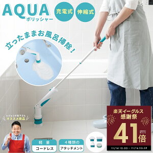 AQUA|bV[ ANA|bV[ C uV d C| oX|bV[ duV d|uV [d R[hX uV   gC 莝 [d R[hX 