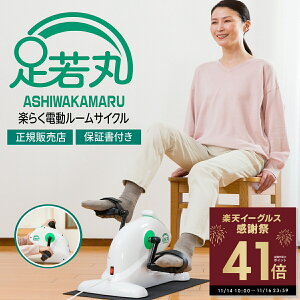  y炭dTCN}V y_^  VjA ^ ^s ]Ԃ _CGbg nr L_f^ Ȃ^ tBbglX oCN }V  ^ ƒp 