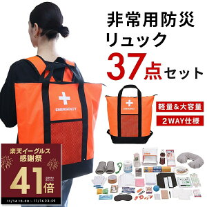 hЃobO hЃbN p hЃbNg[gobO 37_Zbg ۉ ۗ ۗ≷ ACTY ANeB[ hЃObY Zbg ۗobO ۉobO e ObY ً}p ȈՃgC 