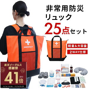 hЃobO hЃbNp hЃbNg[gobO 25_Zbg ۉ ۗ ۗ≷ ACTY ANeB[ hЃObY Zbg ۗobO ۉobO e ObY ً}p ȈՃgC n