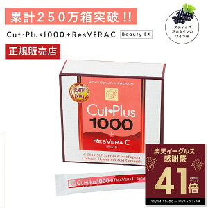 yӍՃ|CgAbvI`11/16 23:59zJbgvX 1000 XxC 2.2g×30 _CGbg Tvg C-5100 _ xXgg[ r^~C  t[  Tv yV