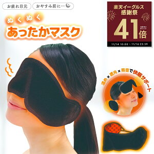 yӍՃ|CgAbvI`11/16 23:59zAC}XN ڕ@ۂ }XN  K   @  т Ռ h lR|X  p20