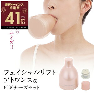 Ij tFCVtg AgX rMi[YZbg قꂢ d ĵ tgAbv قꂢ  tFCXGNTTCY \ؒb PA ؃g ObY  Y