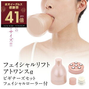 yӍՃ|CgAbvI`11/16 23:59zIj tFCVtg AgX rMi[YZbg tFCV[[t قꂢ tgAbv قꂢ  ObY PA  YMO-10