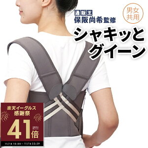 VLbƃOC[ Lwxg T|[gxg Y fB[X jp T|[^[ ObY NObY p ⏕xg Ci[ ␳ ␮ p ␳xg R 