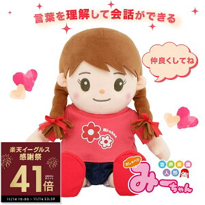 Fl` ׂ݁[ ~[ ʂ pi b{bgʂ l` ׂl`   ̂ R~jP[V   q a hV̓