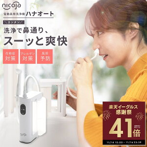 yӍՃ|CgAbvI`11/16 23:59zyKizniI[gDX nicoja ͂Ȃ[ d@ @@ @ @o @ @ @o PA @XbL h AM[@ @