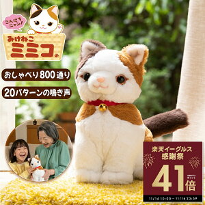 ɂj! ݂˂~~R drt F ׂp[gi[ OєL ݂݂ ׂ ʂ 킢 OєL~~R ݂˂݂݂ F dqybg