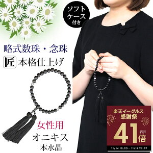 yӍՃ|CgAbvI`11/16 23:59z p O  8mm { IjLX NA  ubN  V @ ~ ފ @v  S@hΉ p10