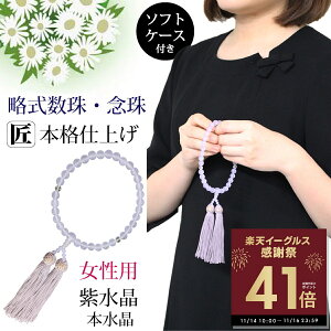 yӍՃ|CgAbvI`11/16 23:59z p O  8mm { Ő AVXg NA  p[v  V @ ~ ފ @v  S@hΉ p10