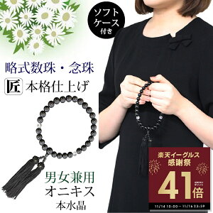 yӍՃ|CgAbvI`11/16 23:59z jp p jp O  10mm { IjLX NA  ubN  V @ ~ ފ @v  S@hΉ p10