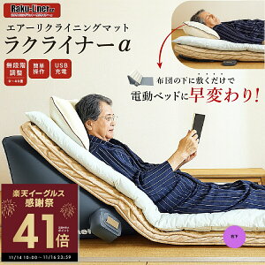 GA[NCjOxbg NCi[ dxbh xbh NCjOxbh GA[NCjO}bg dNCjO w Nオ ⏕ pNCj