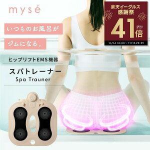 yK̔Xz~[[ Xpg[i[ [} YA-MAN myse MS-60N EMS V[g }bg C {fBPA K h K qbv r w    g W qbvAbv tg Ւ