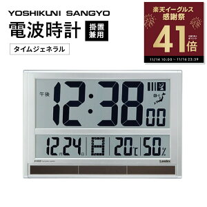 傫 ₷ dgv ^CWFl fbNX zCg Ch 傫 uv |v u|p LANDEX YW9088WH  p20