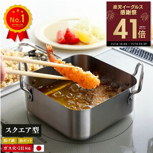 ꏊȂ ^[ g XNGA 16cm p^ p` IH ihΉ KXΑΉ VՂ O IHΉ XeX ~j g ԕt { g VՂZbg Ȃ  