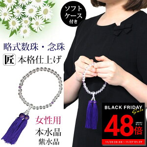 y撅20%OFFN[|!! 11/20 20:00`z p O  8mm { Ő AVXg AWXg NA  p[v  V @ ~ ފ @v  S@hΉ p10