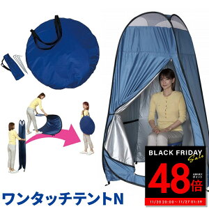 yPő48{&N[|!! `11/27 1:59zZbg ^b`egN pgC ւpeg ȈՃeg hЃObY hЗpi AEghA 1lp RpNg ^ 펞 ЊQ g