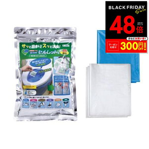 yPő48{&N[|!! `11/27 1:59zpgC Zbg 36 Zbg ȈՃgCÌō gуgC hЃgC kЃgC ȈՃgC hЗpi S-36F p10