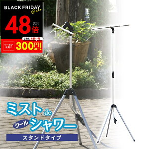 yPő48{&N[|!! `11/27 1:59z~Xg V[ O N[~Xg ~XgdeN[V[ X^h^Cv O M ΍ p ~Xg X^h K[fjO hC~Xg  U