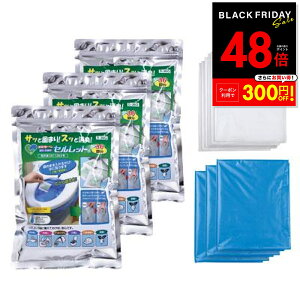 yPő48{&N[|!! `11/27 1:59zpgC Zbg 108 Zbg ȈՃgCÌō gуgC hЃgC kЃgC ȈՃgC hЗpi S-108F p10