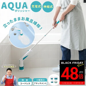 yPő48{&N[|!! `11/27 1:59zAQUA|bV[ ANA|bV[ C uV d C| oX|bV[ duV d|uV [d R[hX uV   