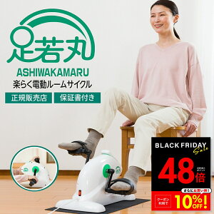 y10%OFFN[|!! `11/27 1:59z y炭dTCN}V y_^  VjA ^ ^s ]Ԃ _CGbg nr L_f^ Ȃ^ tBbglX o