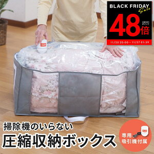 yPő48{&N[|!! `11/27 1:59zk |@̂Ȃk[{bNX z@t e 9_Zbg t@~ |@sv ߗ  zc z@ ʂ ߑւ ̌^ kpbN 