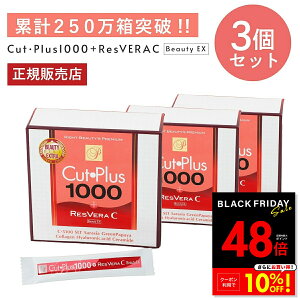 y10%OFFN[|!! `11/27 1:59zJbgvX 1000 XxC 2.2g×30 3Zbg _CGbg Tvg C-5100 _ xXgg[ r^~C  t[  yꔭ