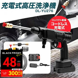 yPő48{&N[|!! `11/27 1:59z[d @ DL-YU276 R[hX RpNg y pt |    ƒp RpNg y O   | ^ PSE Ki 