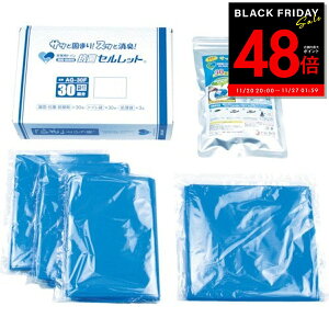 yPő48{&N[|!! `11/27 1:59zpgC BROWN Ag R Zbg 30 Zbg AG-30F Ìō gуgC hЃgC kЃgC ȈՃgC hЗpi  p10