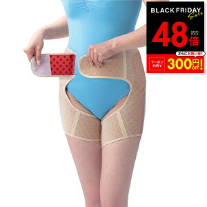 yPő48{&N[|!! `11/27 1:59zҊ֐ ɂ  T|[^[ xg RZbg jp Kb`ۂ Ci[Ҋ֐߃T|[^[ Ҋ֐߃xg p Ջ Œ Ҋ֐ߒ 